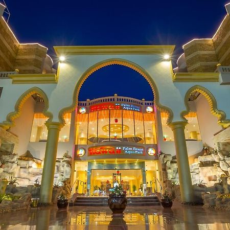 Hawaii Palm Resort & Aqua Park 후르가다 외부 사진